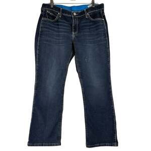 Wrangler Women's Q-Baby Cool Vintage Bootcut Jeans Size 11/12 x 30
